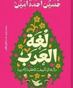 import placeholder for 42516