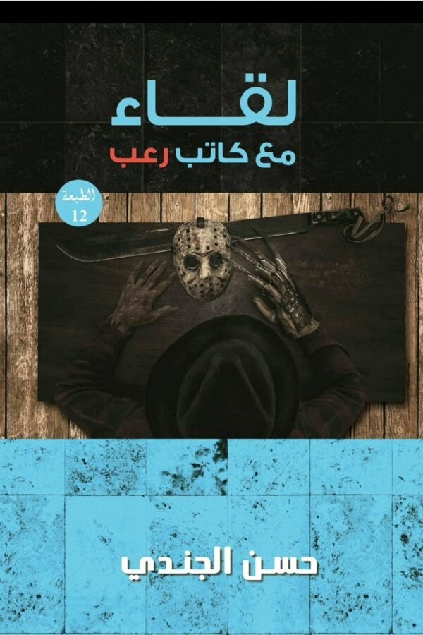 import placeholder for 6436