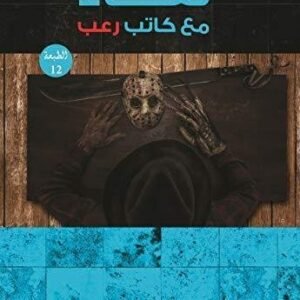 import placeholder for 42555