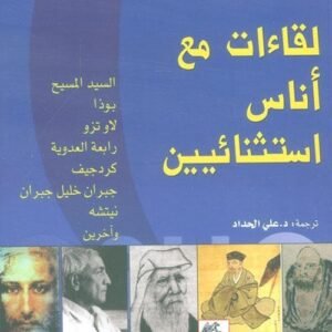 import placeholder for 42558