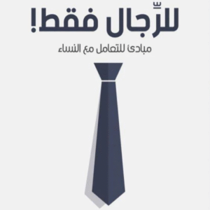 import placeholder for 8203