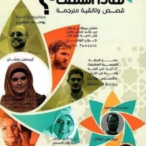 import placeholder for 42564