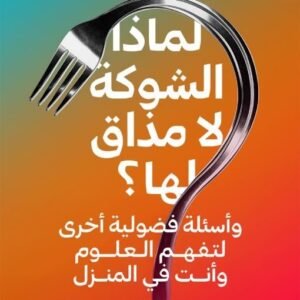 import placeholder for 42573