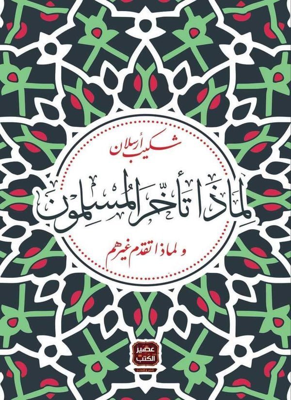 import placeholder for 42576