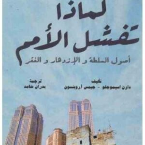 import placeholder for 42588