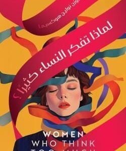 import placeholder for 42591