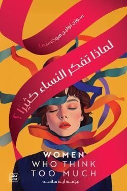 import placeholder for 42591 import placeholder for 42591