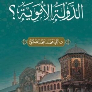 import placeholder for 42597