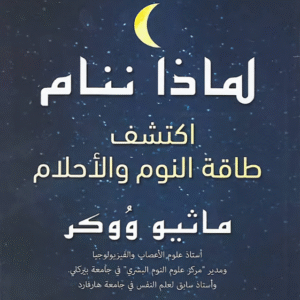 import placeholder for 8268