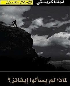 import placeholder for 42609