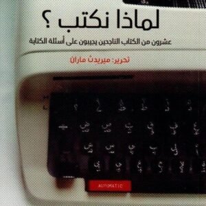 import placeholder for 42615