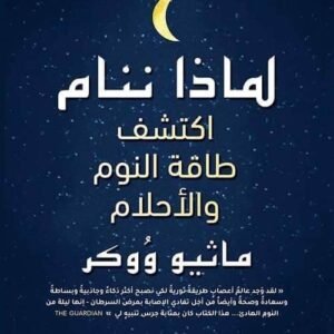 import placeholder for 42618