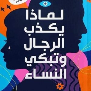 import placeholder for 42645