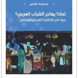 import placeholder for 42648