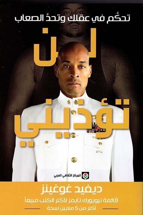 import placeholder for 42675 import placeholder for 42675