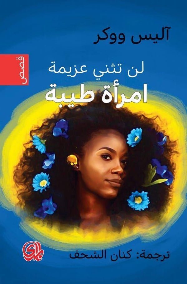 import placeholder for 42678 import placeholder for 42678