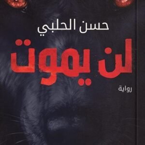 import placeholder for 42702