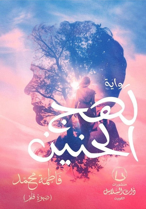 import placeholder for 42711