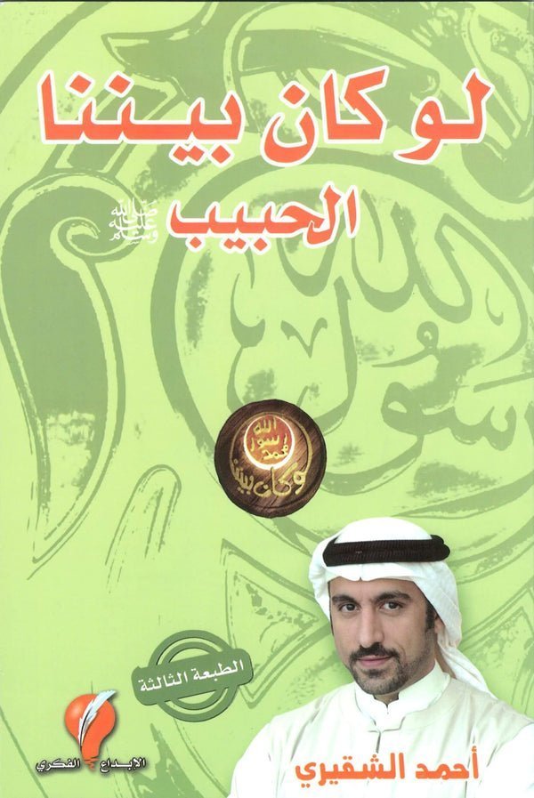 import placeholder for 42717