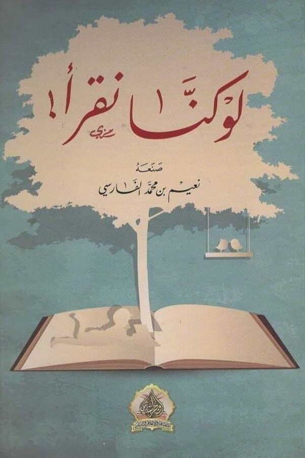 import placeholder for 42720