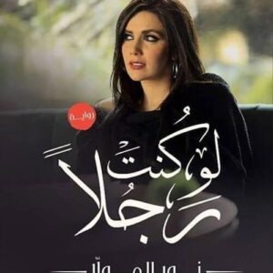 import placeholder for 42723