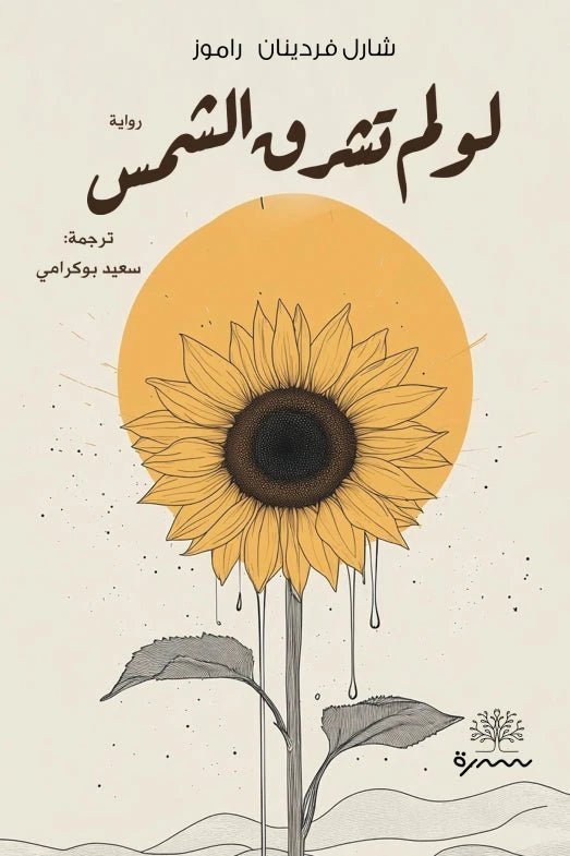 import placeholder for 42732 import placeholder for 42732