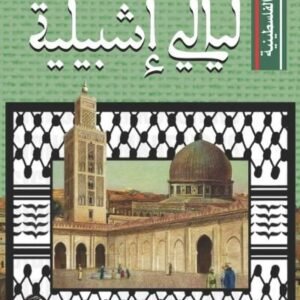 import placeholder for 42822