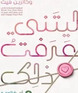 import placeholder for 42834