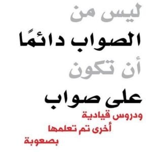 import placeholder for 42846