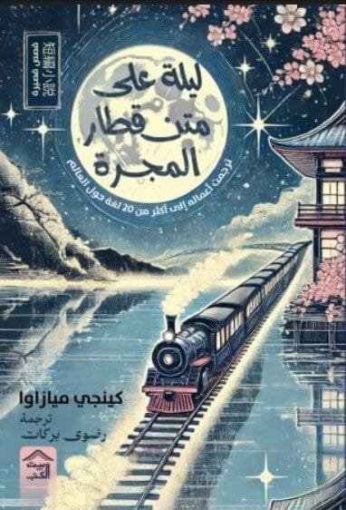 import placeholder for 42885 import placeholder for 42885