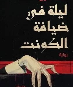 import placeholder for 42900