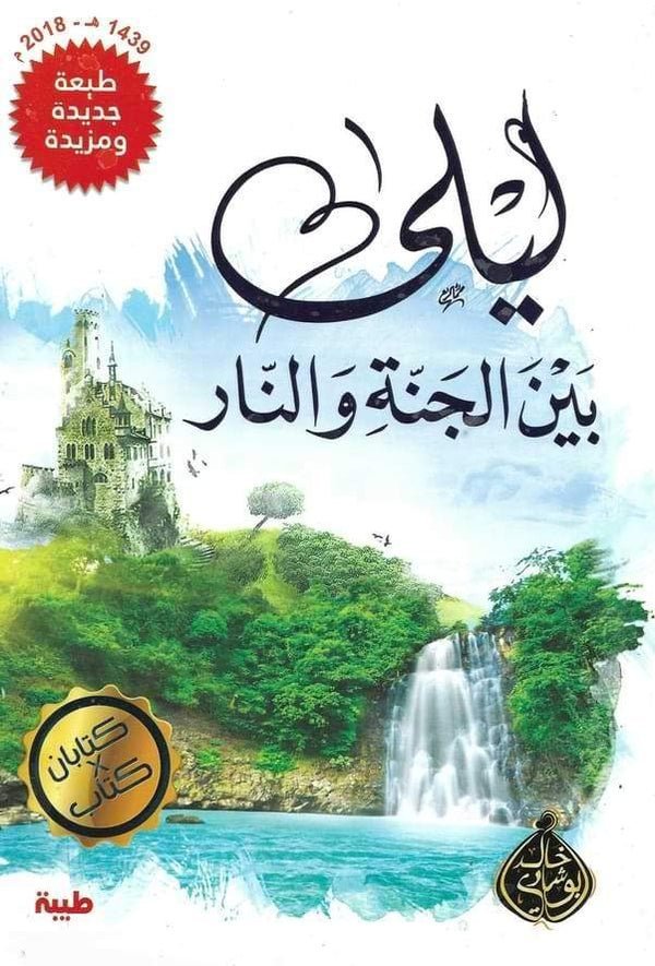 import placeholder for 42924