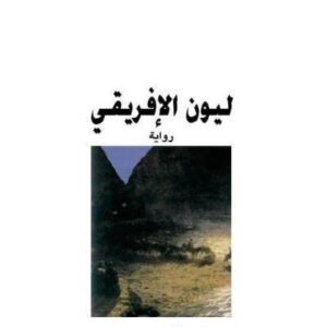 import placeholder for 42945