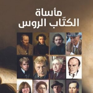 import placeholder for 42957