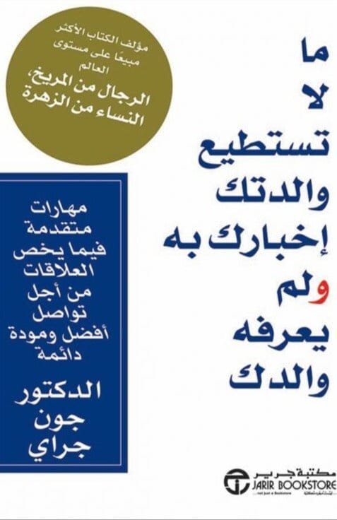 import placeholder for 43059 import placeholder for 43059