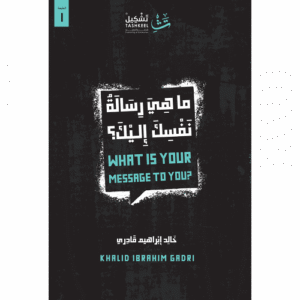 import placeholder for 43092