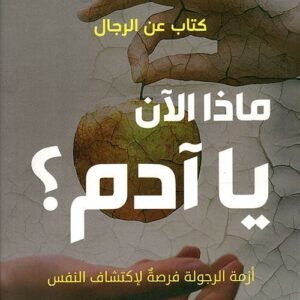 import placeholder for 43158