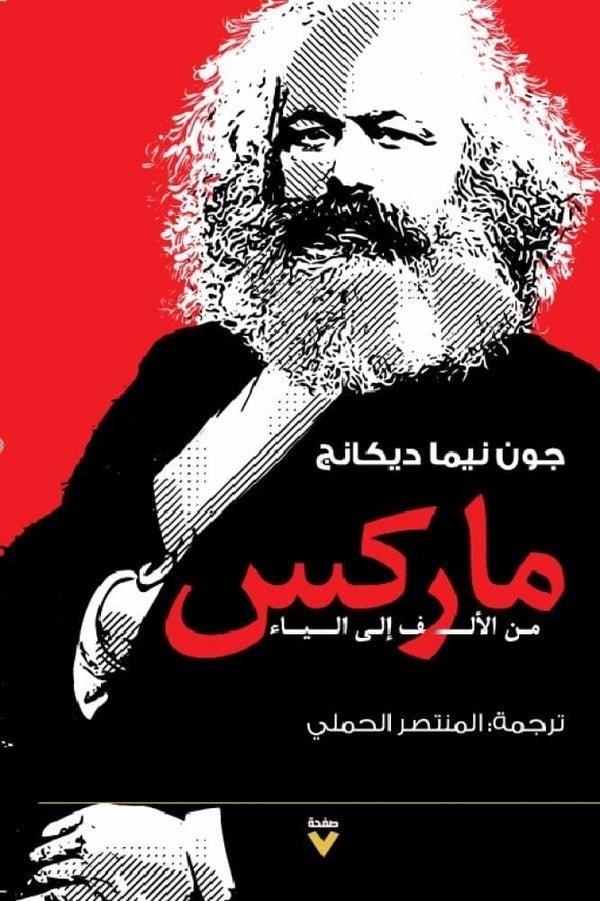 import placeholder for 43212