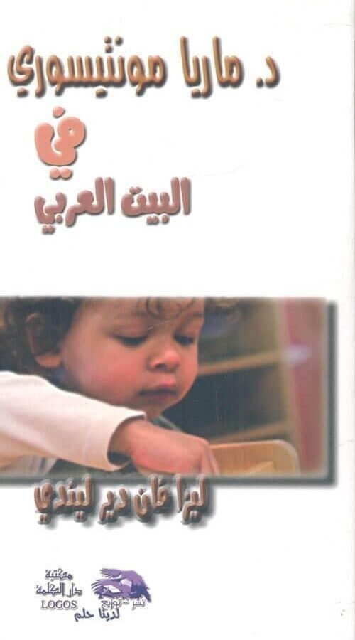 import placeholder for 43215