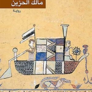 import placeholder for 43233