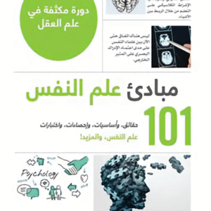 import placeholder for 8276