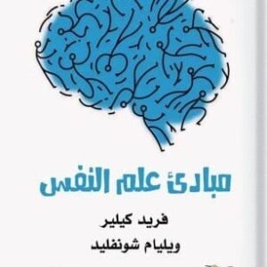 import placeholder for 43275