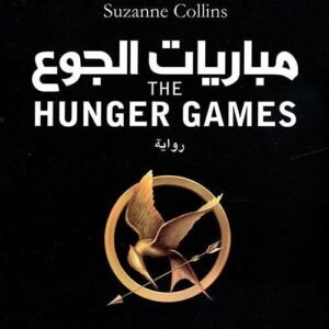 import placeholder for 43278