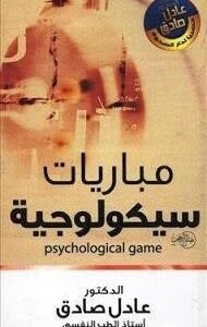 import placeholder for 43281