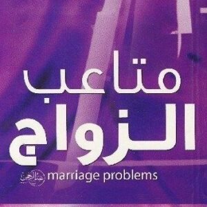 import placeholder for 43293