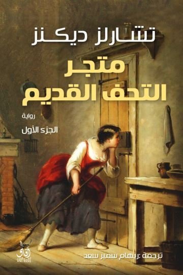 import placeholder for 43317 import placeholder for 43317