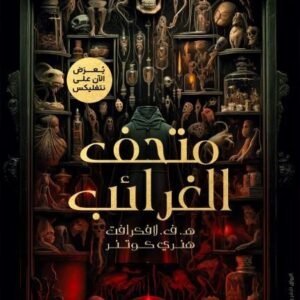 import placeholder for 43335