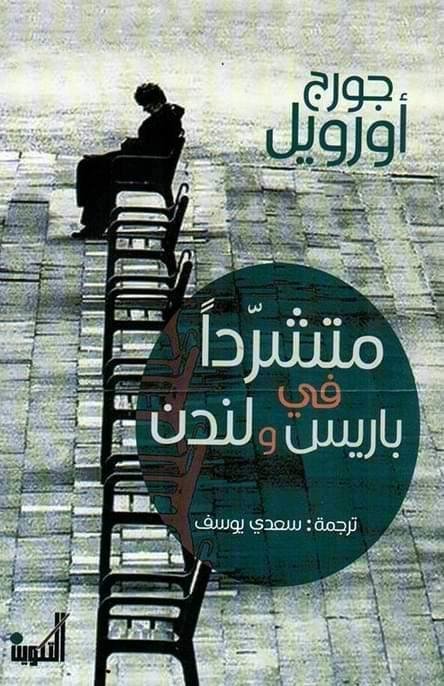 import placeholder for 43344 import placeholder for 43344