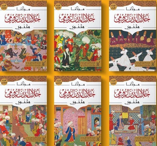 import placeholder for 43428