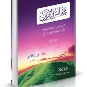 import placeholder for 43437